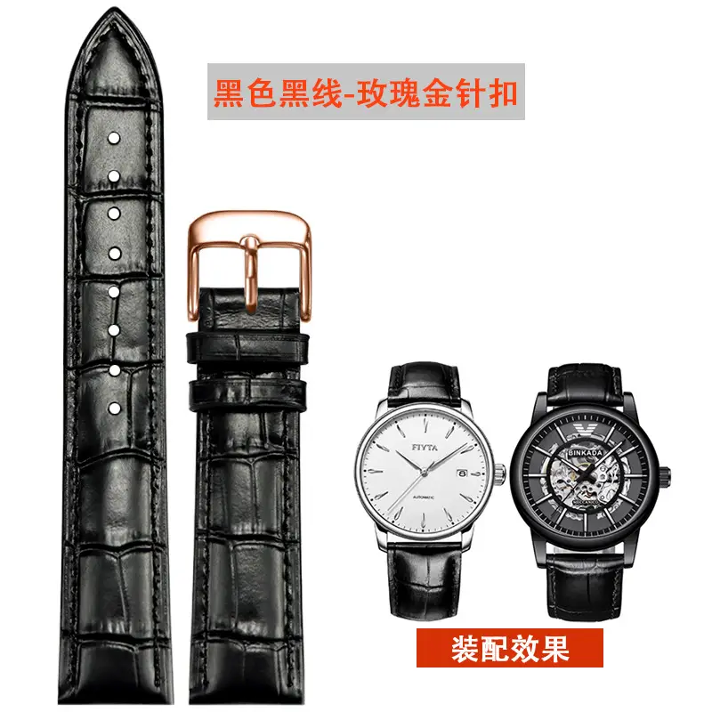 Men Women Leather Watch Brown Buckle 12mm - Image 14