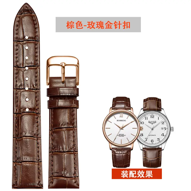 Men Women Leather Watch Brown Buckle 12mm - Image 15