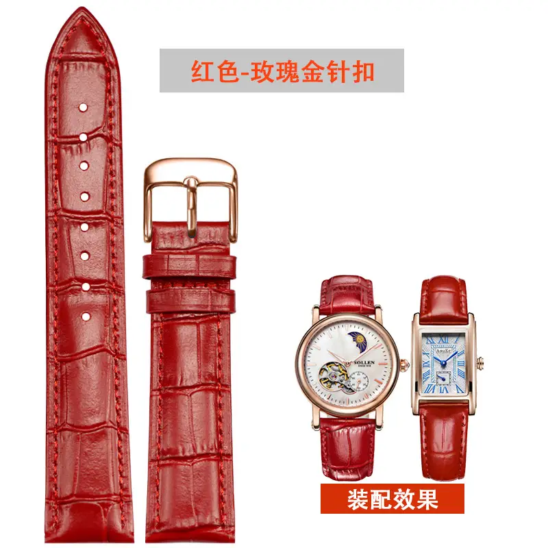 Men Women Leather Watch Brown Buckle 12mm - Image 18