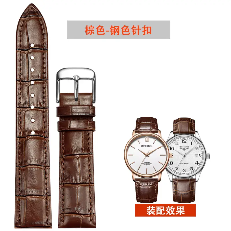 Men Women Leather Watch Brown Buckle 12mm - Image 2