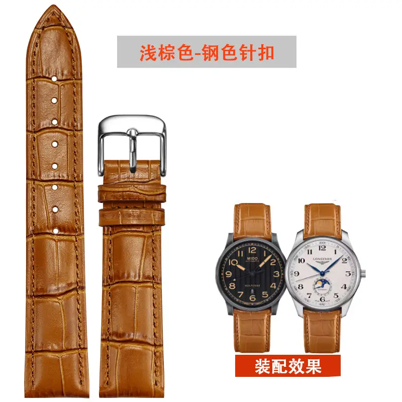 Men Women Leather Watch Brown Buckle 12mm - Image 3