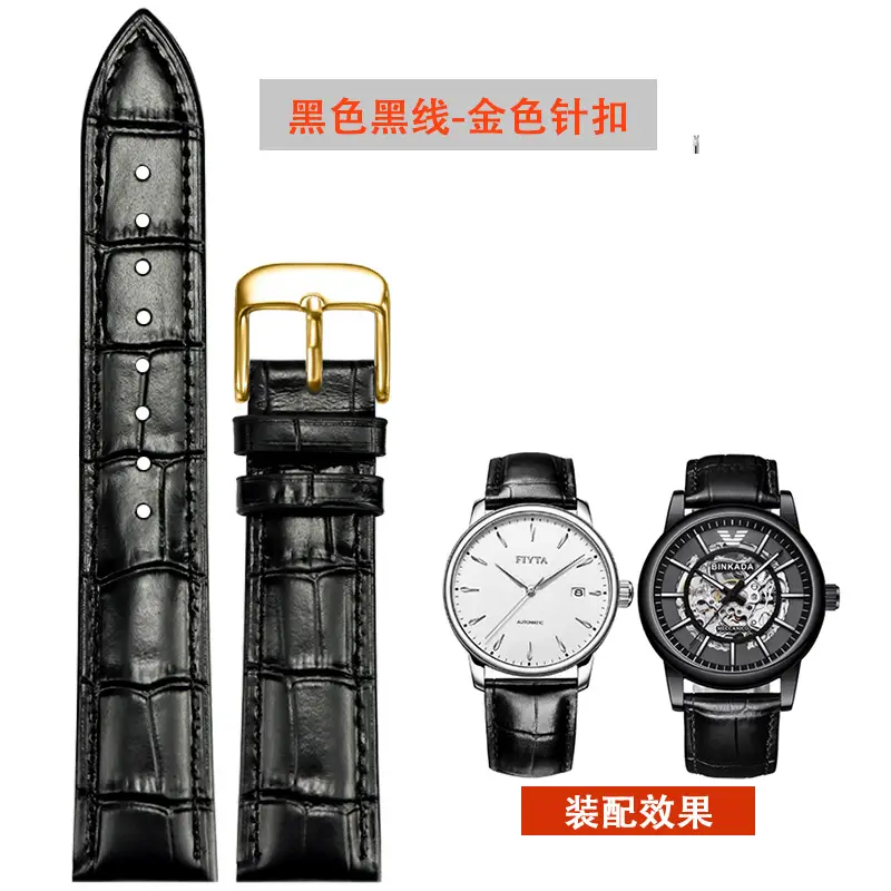 Men Women Leather Watch Brown Buckle 12mm - Image 7