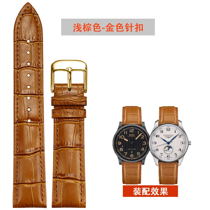 Men Women Leather Watch Brown Buckle 12mm - Image 9