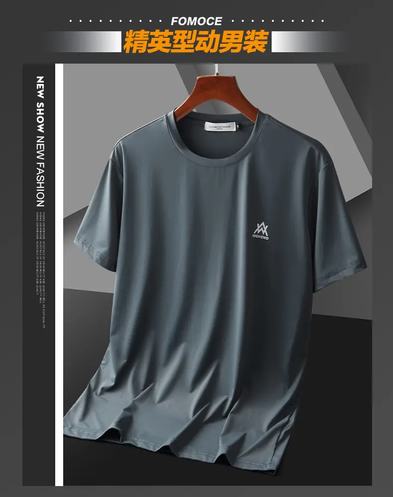 Men Ice Silk T-Shirt Black Short Sleeve — feature 1