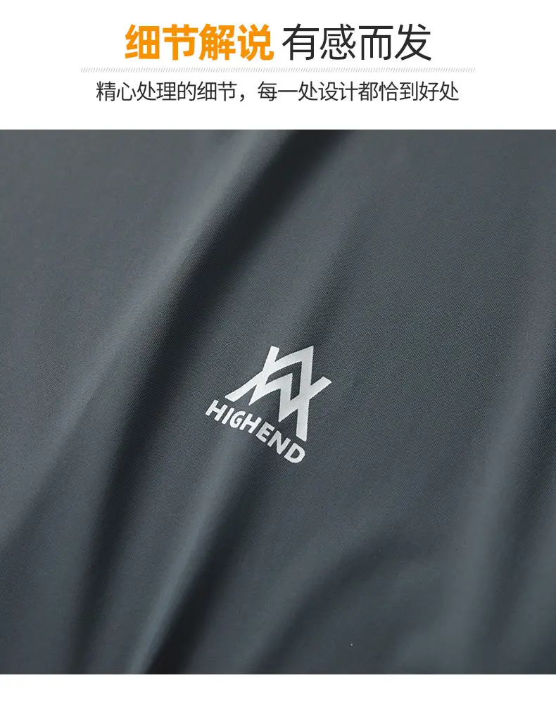 Men Ice Silk T-Shirt Black Short Sleeve — feature 3