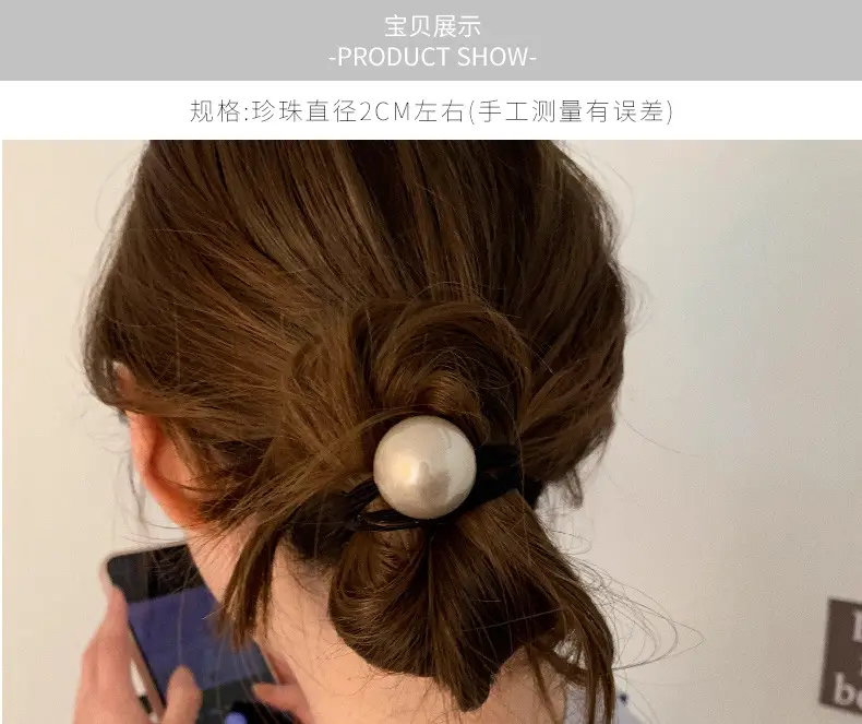 Pearl Headband for Girls Hair Ring Low Pony Tail — feature 1