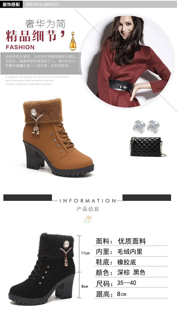 Fall/winter 2023 velvet warm women's cotton shoes high heel comfortable metal buckle side zipper Martin boots fur short boots — feature 1