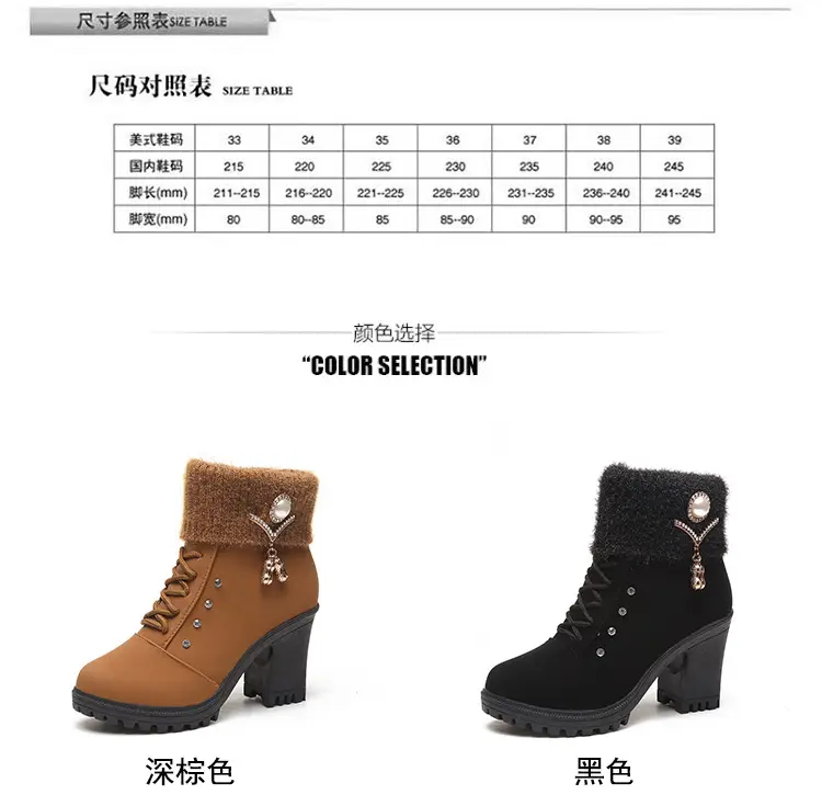 Fall/winter 2023 velvet warm women's cotton shoes high heel comfortable metal buckle side zipper Martin boots fur short boots — feature 2