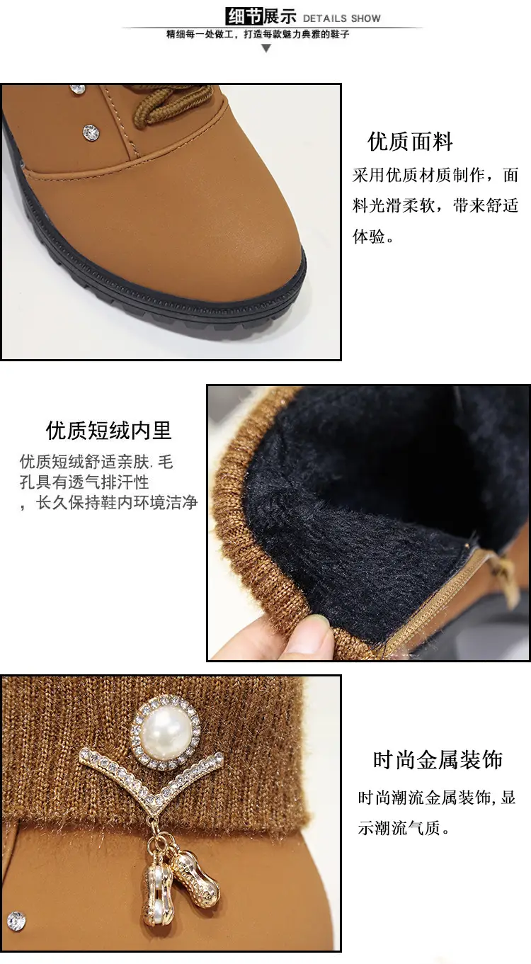 Fall/winter 2023 velvet warm women's cotton shoes high heel comfortable metal buckle side zipper Martin boots fur short boots — feature 3