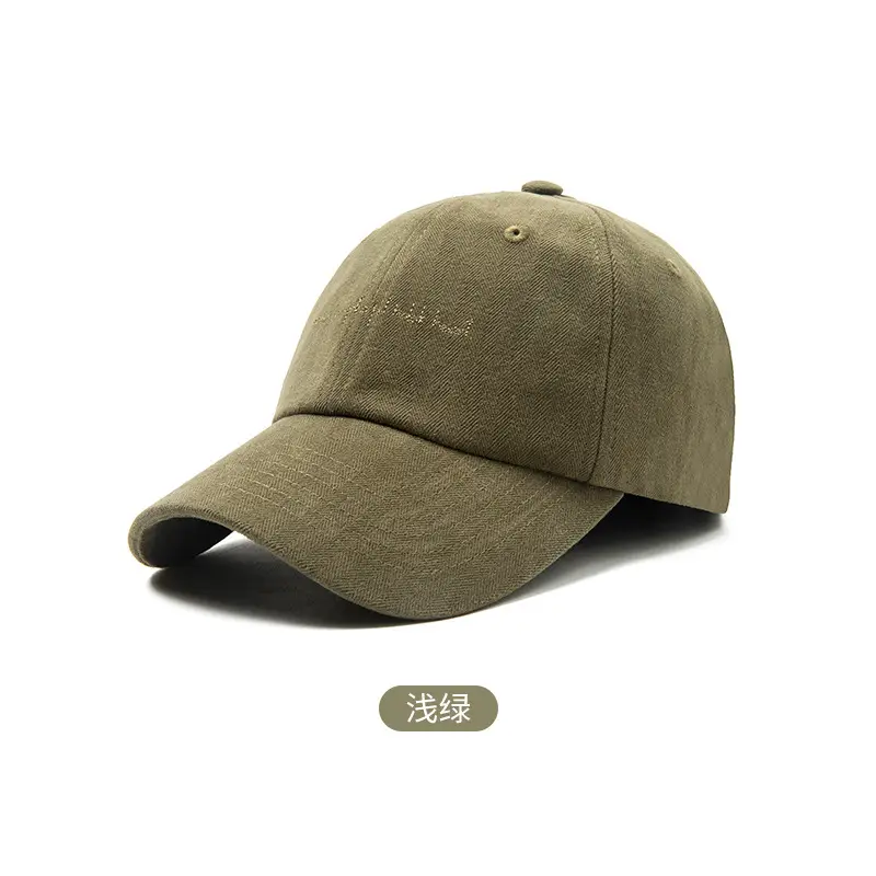 Women Strawberry Milkshake Cap Summer Baseball - Image 10