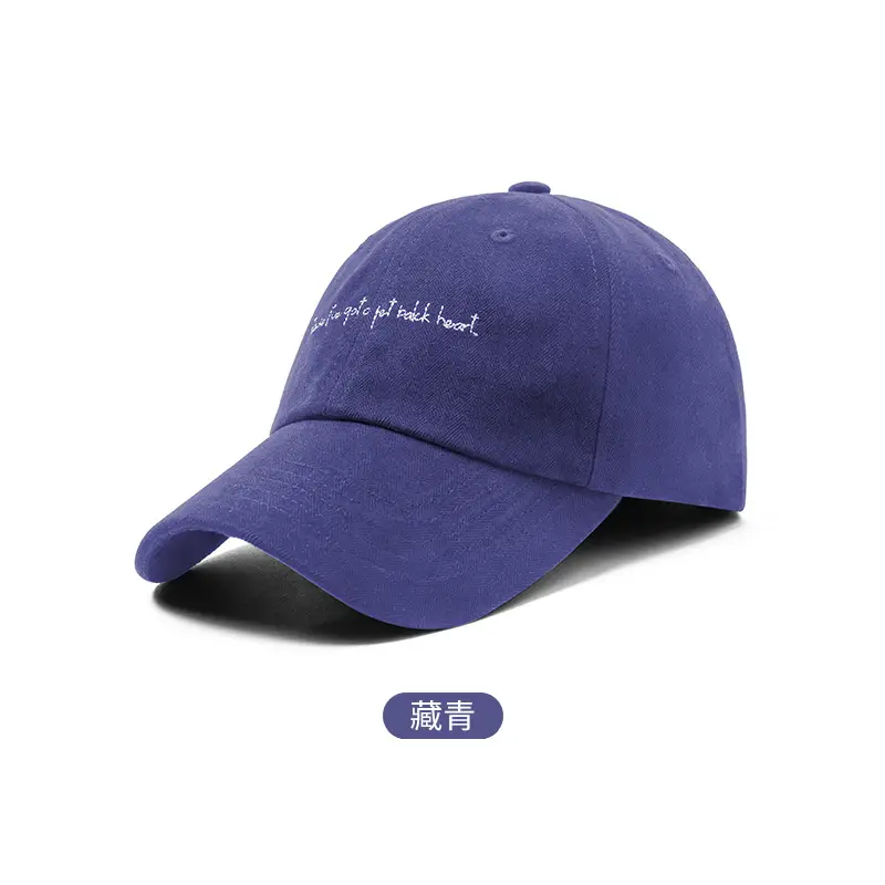 Women Strawberry Milkshake Cap Summer Baseball - Image 2