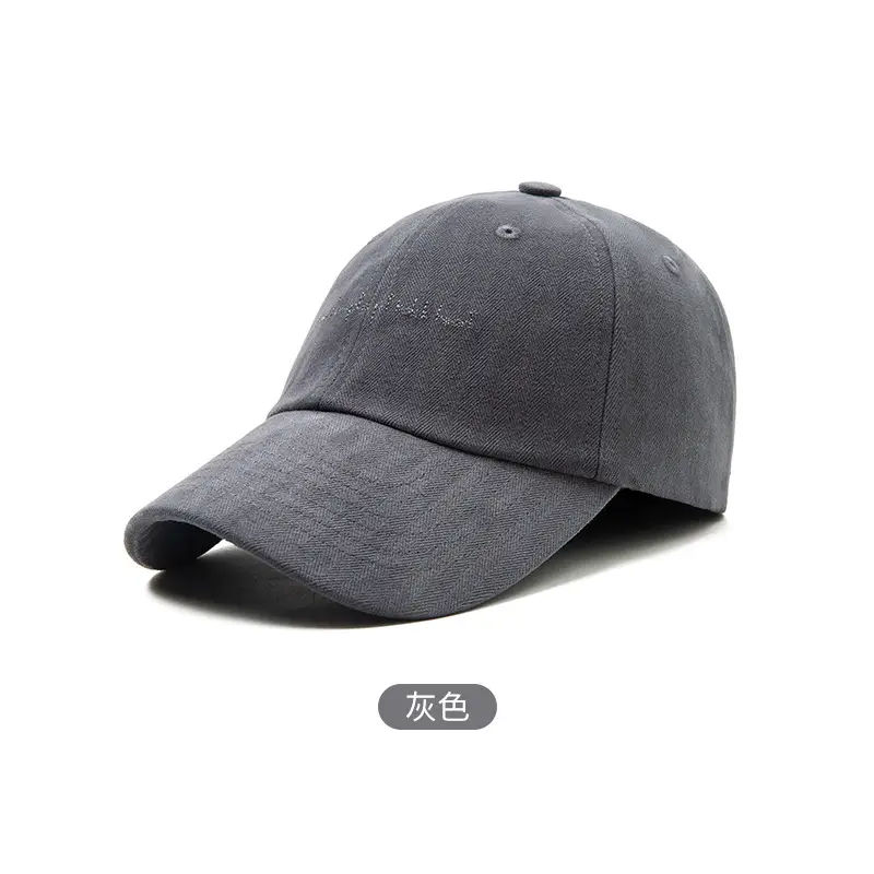 Women Strawberry Milkshake Cap Summer Baseball - Image 5