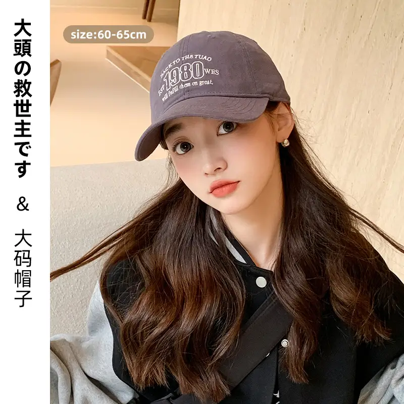 Korean Style 1980s Cap Sunshade Baseball Cap - Image 4