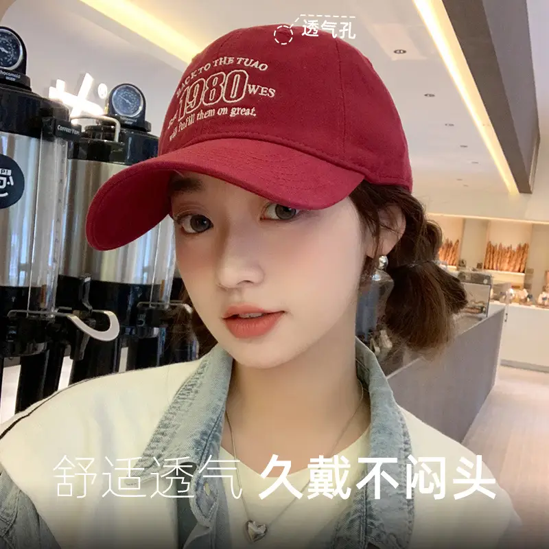 Korean Style 1980s Cap Sunshade Baseball Cap - Image 6