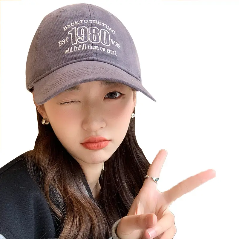 Korean Style 1980s Cap Sunshade Baseball Cap - Image 8
