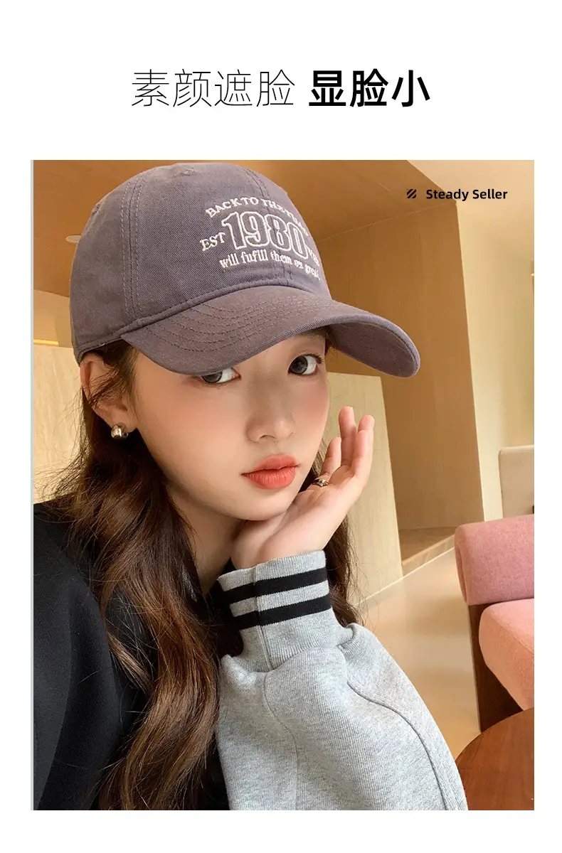 Korean Style 1980s Cap Sunshade Baseball Cap — feature 5