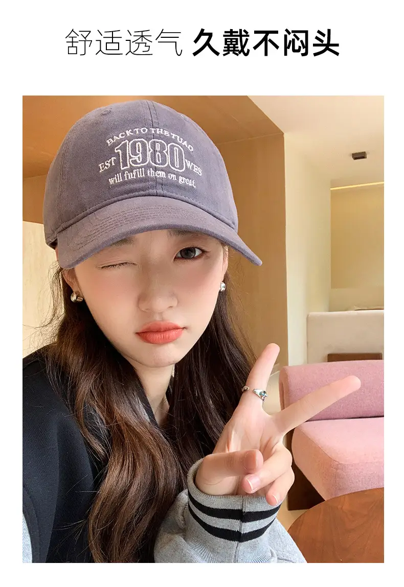 Korean Style 1980s Cap Sunshade Baseball Cap — feature 6
