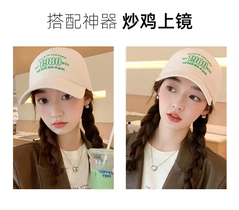 Korean Style 1980s Cap Sunshade Baseball Cap — feature 7
