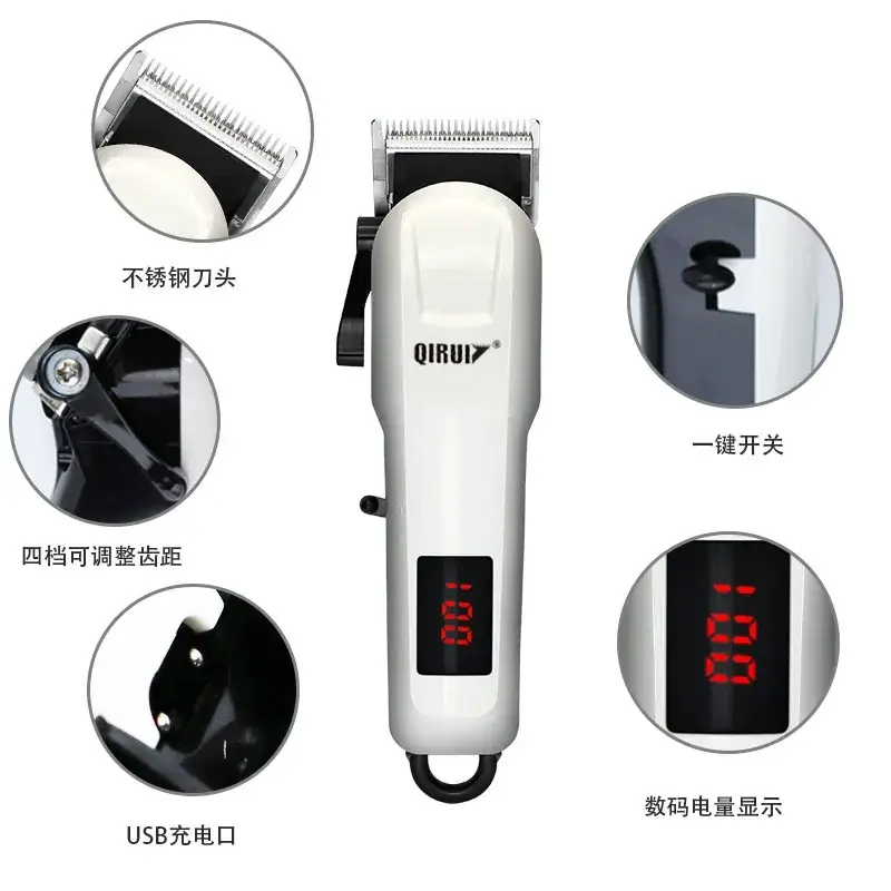 Lithium Battery Hair Clipper with 5 Blades Set