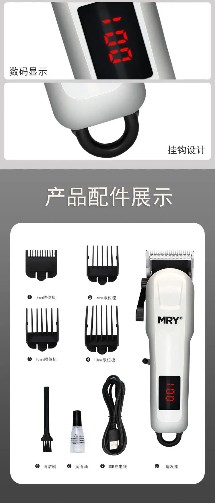 详情页_08.jpg