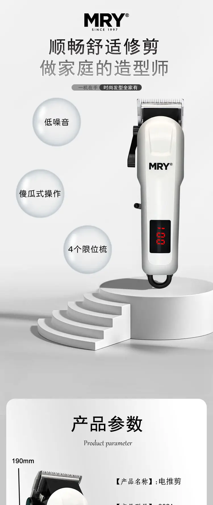 详情页_01.jpg