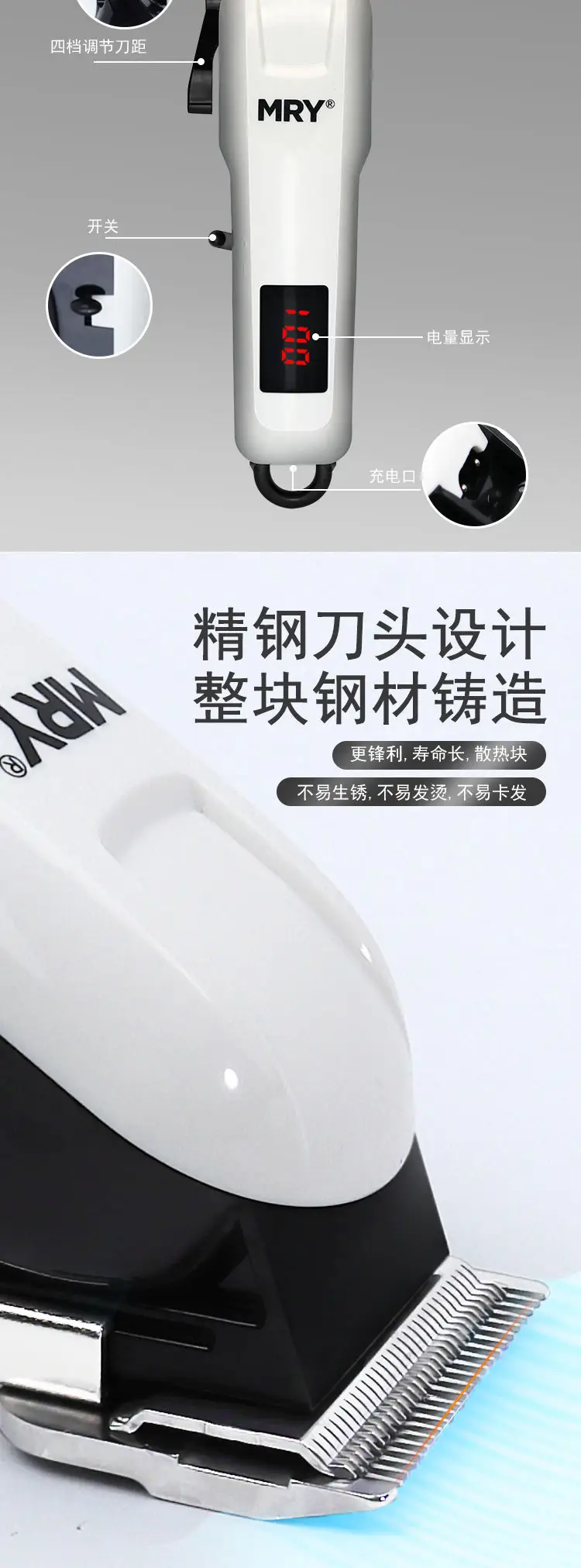 详情页_03.jpg