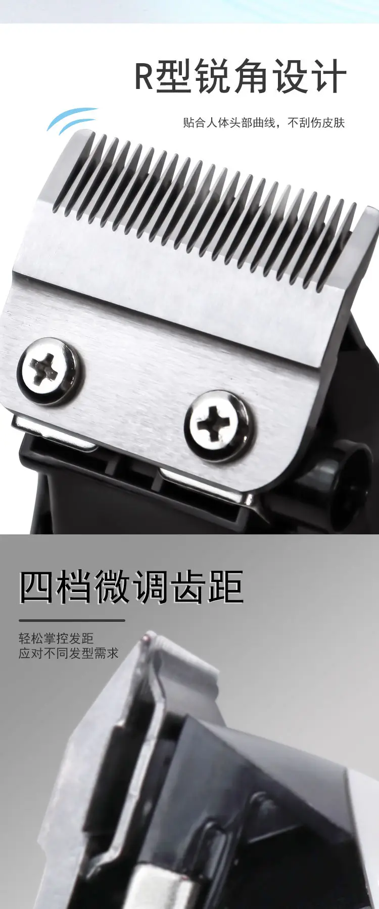 详情页_04.jpg