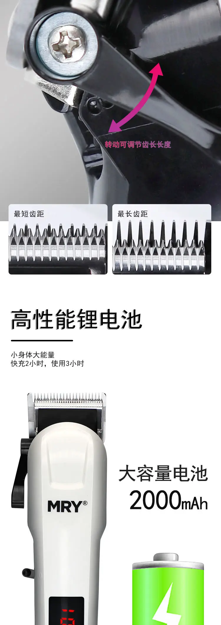 详情页_05.jpg