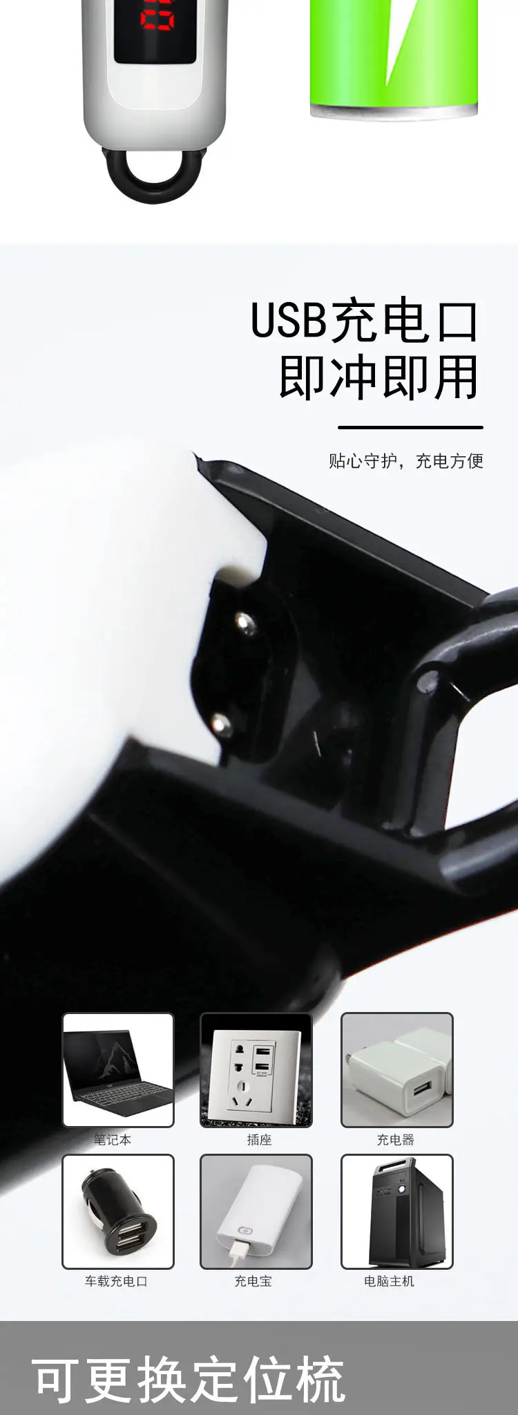 详情页_06.jpg