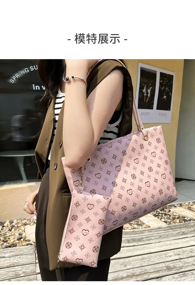 Pink Printed Two-Piece Women's Tote & Zipper Set — feature 11