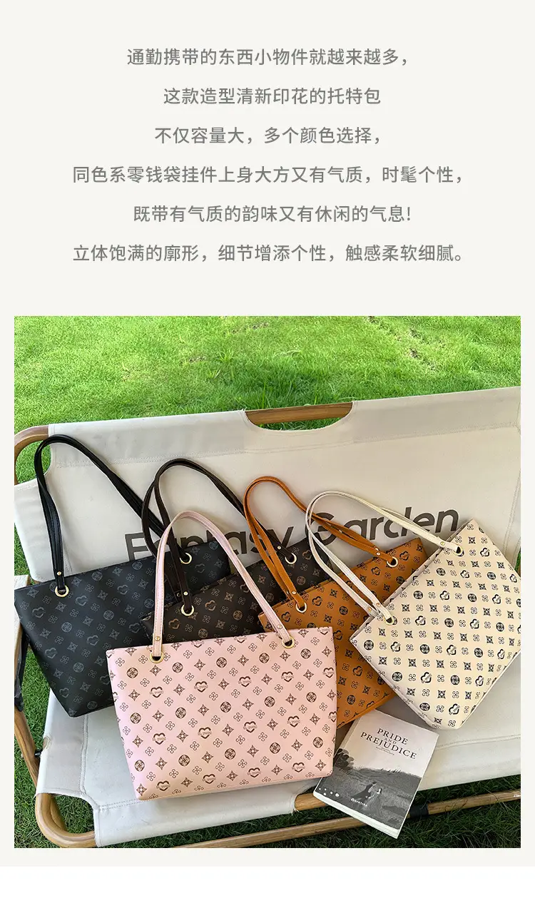 Pink Printed Two-Piece Women's Tote & Zipper Set — feature 3