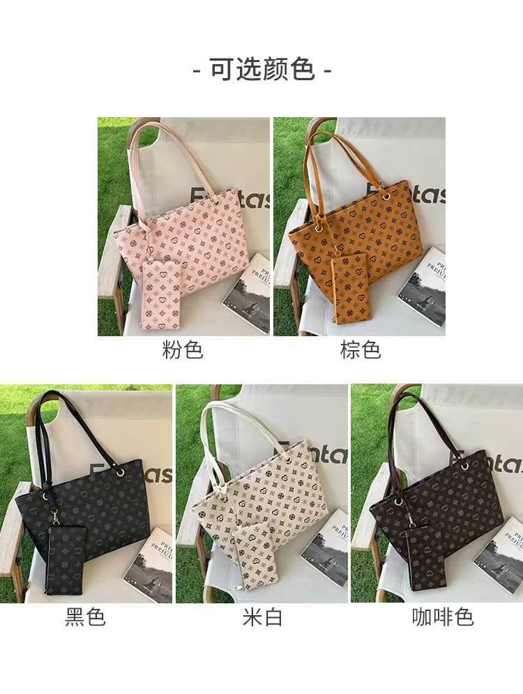 Pink Printed Two-Piece Women's Tote & Zipper Set — feature 6
