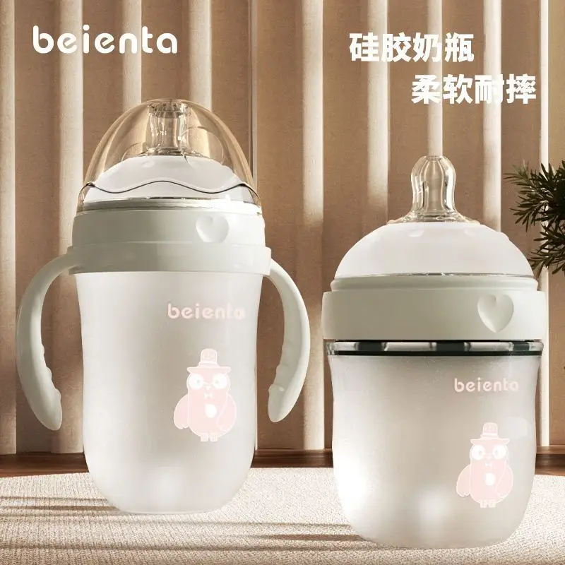 Newborn Baby Bottle for Babies 0-6 Months Old, Anti-Colic, Imitation Breast Milk, Wide-Caliber Baby Bottle, Silicone Liquid