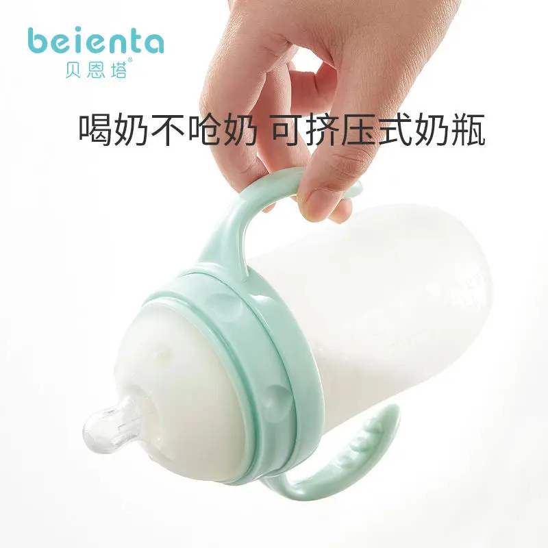 Newborn Baby Bottle for Babies 0-6 Months Old, Anti-Colic, Imitation Breast Milk, Wide-Caliber Baby Bottle, Silicone Liquid