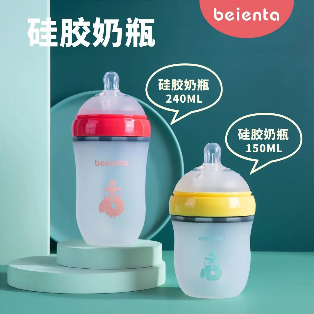 Newborn Baby Bottle for Babies 0-6 Months Old, Anti-Colic, Imitation Breast Milk, Wide-Caliber Baby Bottle, Silicone Liquid