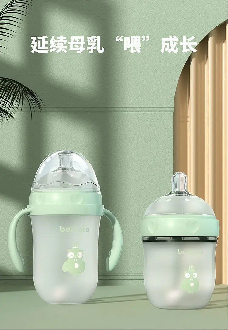 Newborn Baby Bottle for Babies 0-6 Months Old, Anti-Colic, Imitation Breast Milk, Wide-Caliber Baby Bottle, Silicone Liquid — feature 2