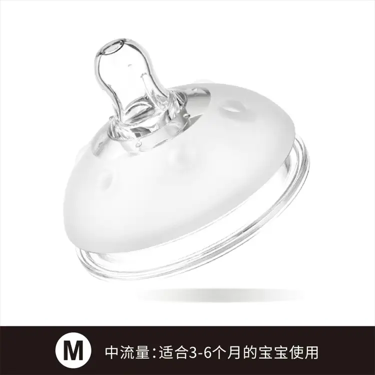 Transparent pacifier size m [3-6 months]