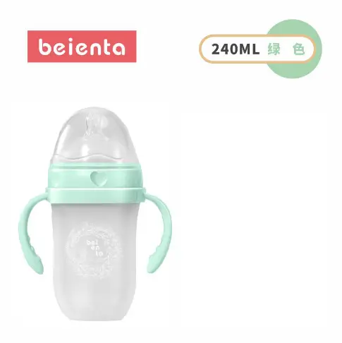 Newborn Baby Bottle for Babies 0-6 Months Old, Anti-Colic, Imitation Breast Milk, Wide-Caliber Baby Bottle, Silicone Liquid
