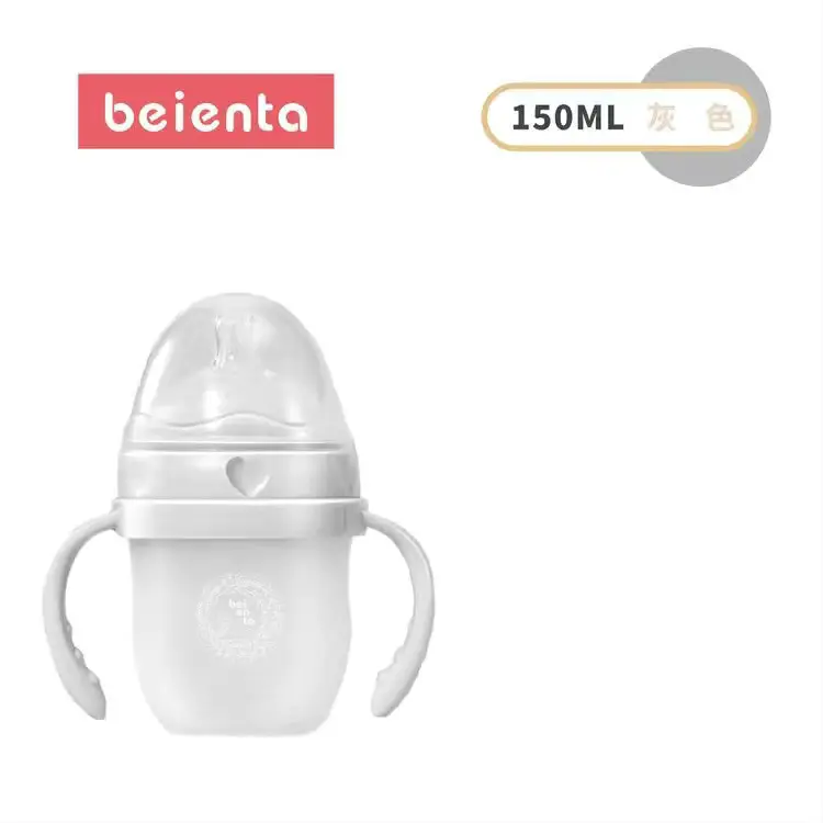 Newborn Baby Bottle for Babies 0-6 Months Old, Anti-Colic, Imitation Breast Milk, Wide-Caliber Baby Bottle, Silicone Liquid