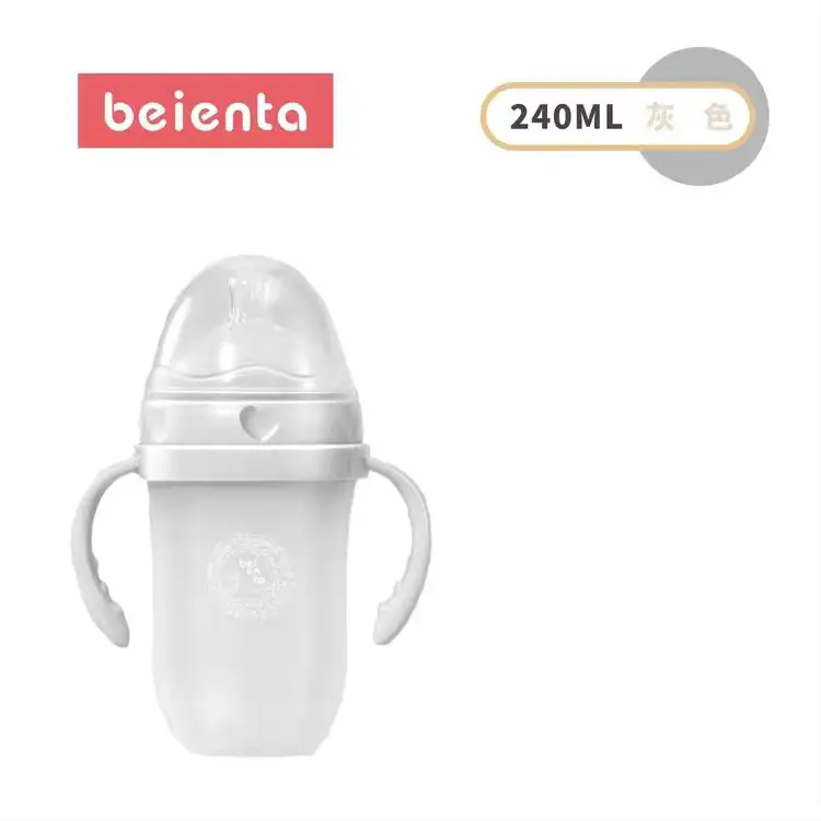 Newborn Baby Bottle for Babies 0-6 Months Old, Anti-Colic, Imitation Breast Milk, Wide-Caliber Baby Bottle, Silicone Liquid
