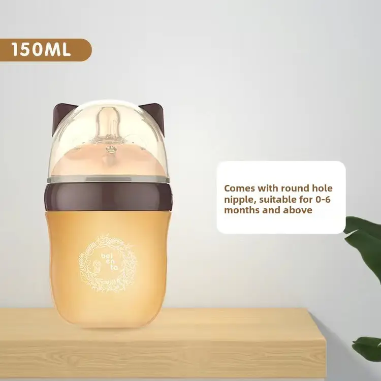 Newborn Baby Bottle for Babies 0-6 Months Old, Anti-Colic, Imitation Breast Milk, Wide-Caliber Baby Bottle, Silicone Liquid