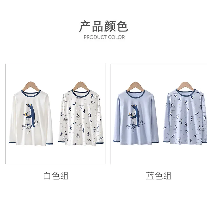 Children's Long Sleeve T-Shirt Set with Penguin Print — feature 11