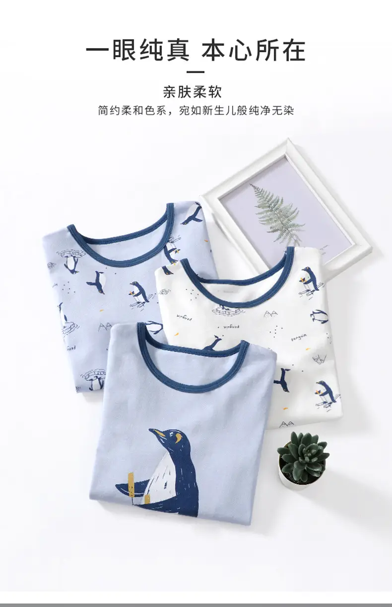 Children's Long Sleeve T-Shirt Set with Penguin Print — feature 5