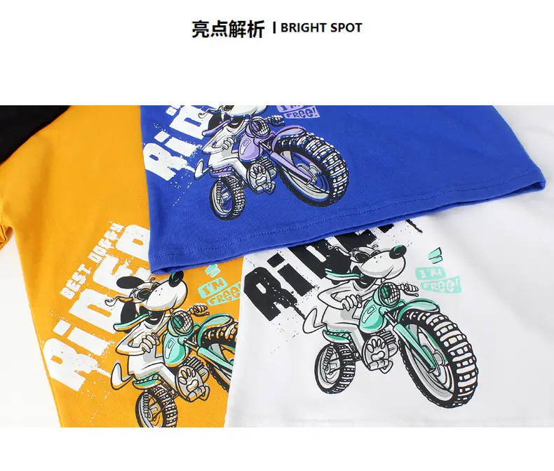 Kids Motorbike T-Shirts Set of 2 with Cartoon Design — feature 34