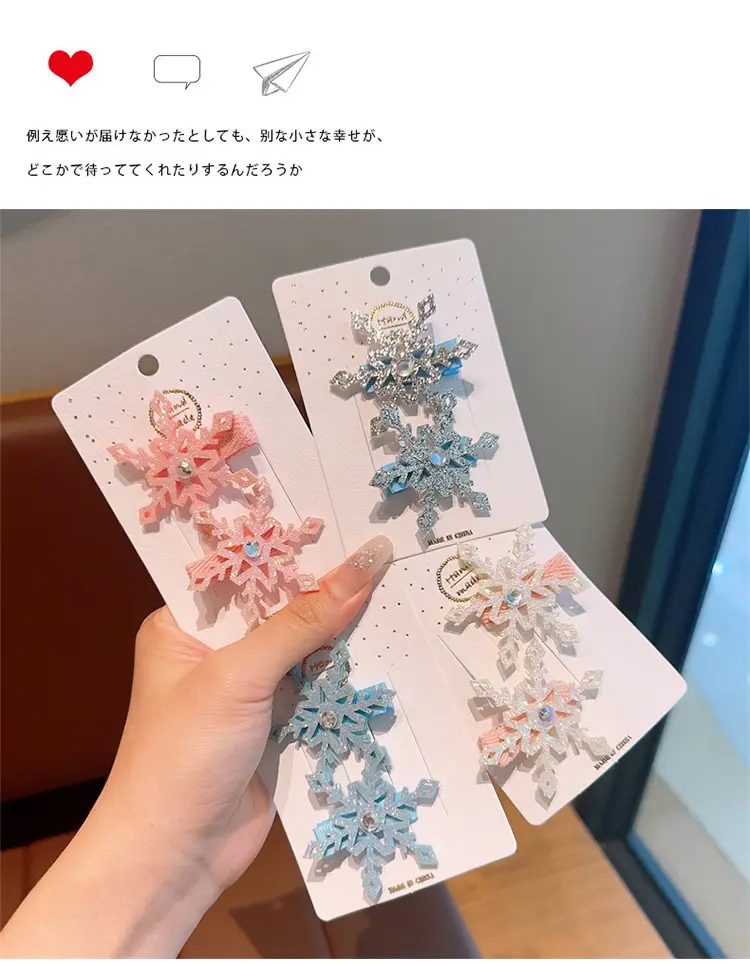 Frozen Snowflake Korean Style Hairpin for Girls — feature 7