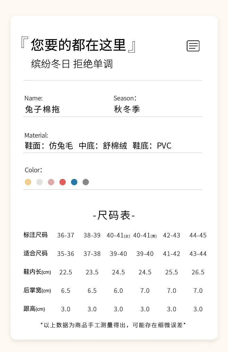 详情-08.jpg