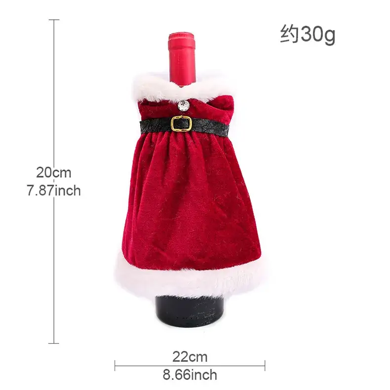 Christmas Gnome Figurine Set Silver White 20g