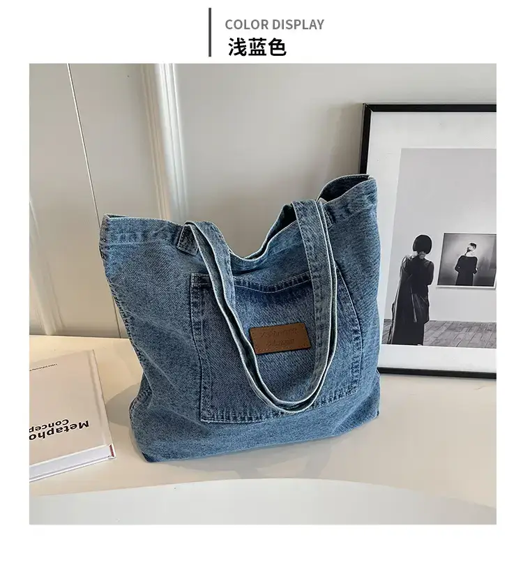 Women Denim Tote Bag Large Capacity Summer 2023 — feature 14