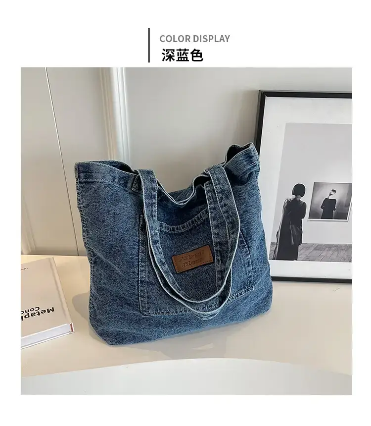 Women Denim Tote Bag Large Capacity Summer 2023 — feature 15