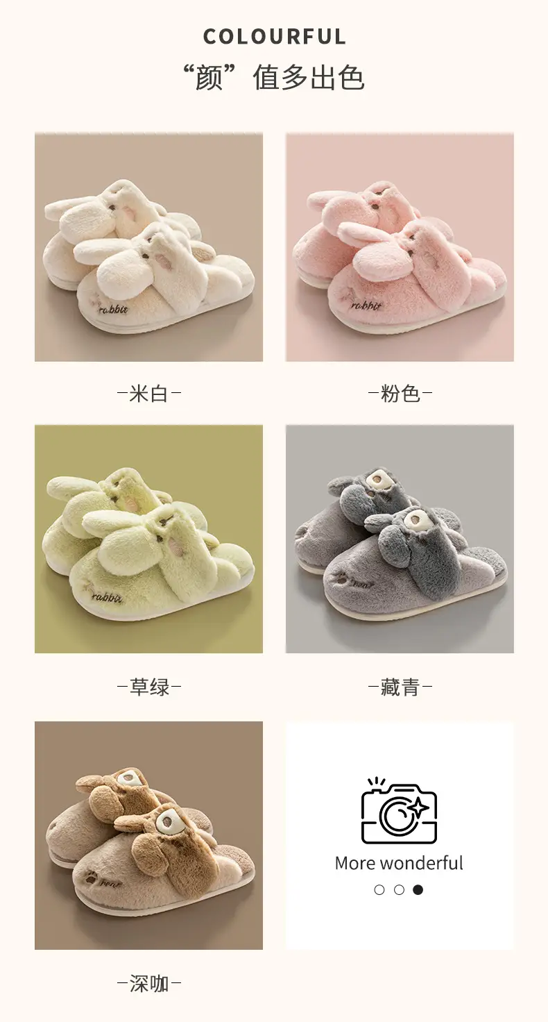 详情-09.jpg